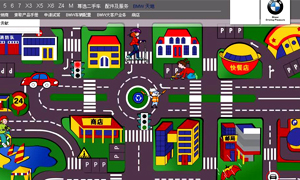 Bmw education road safety #7
