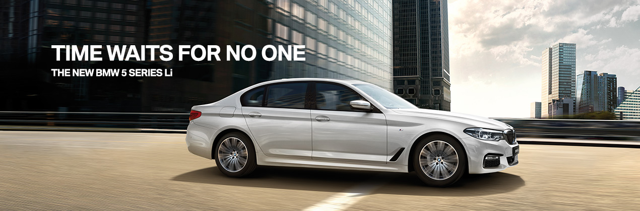 Bmw Brilliance