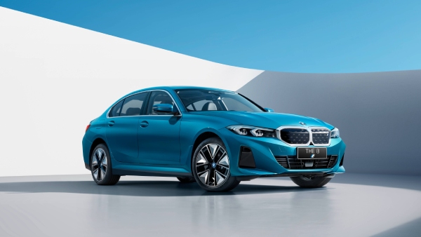 BMW Brilliance News