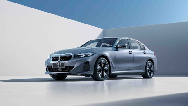 Bmw online i3 2022