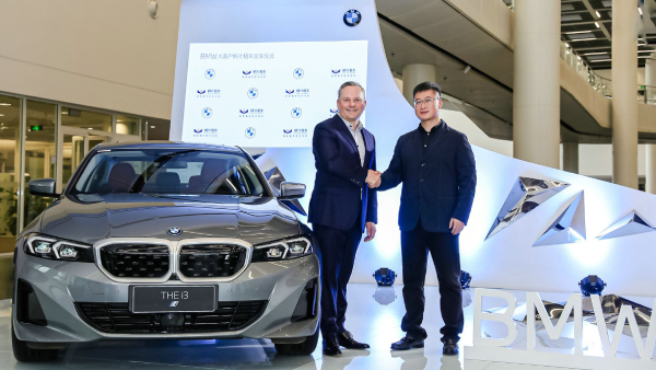  Brillo de BMW：Noticias