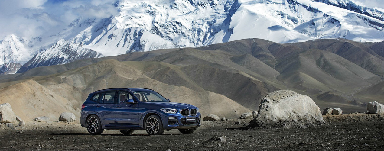 Bmw Brilliance Bba Brands Products