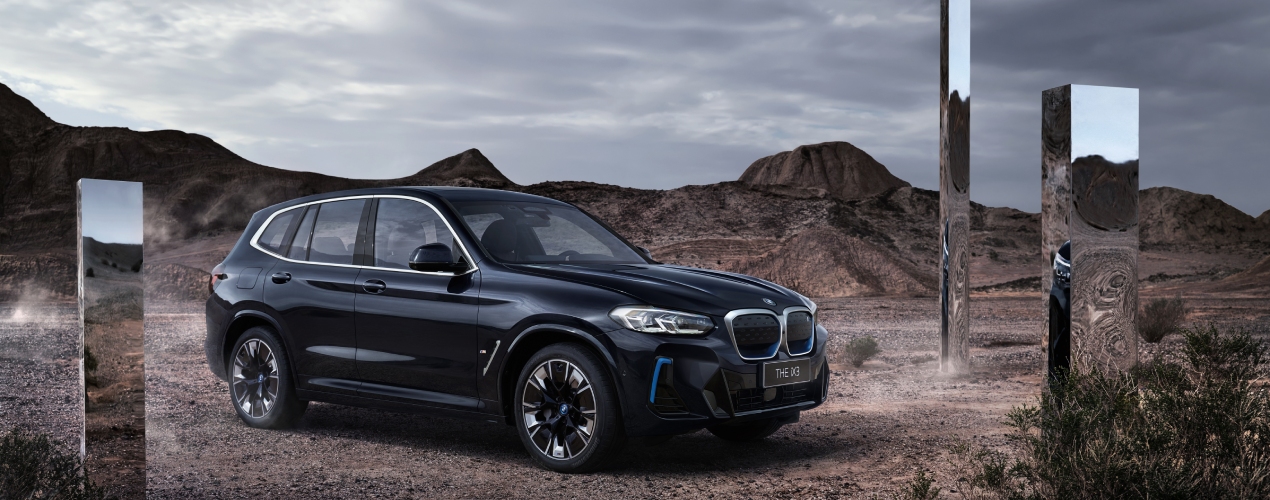 The BMW iX3