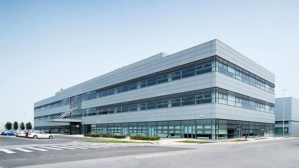 R&D Center image 2
